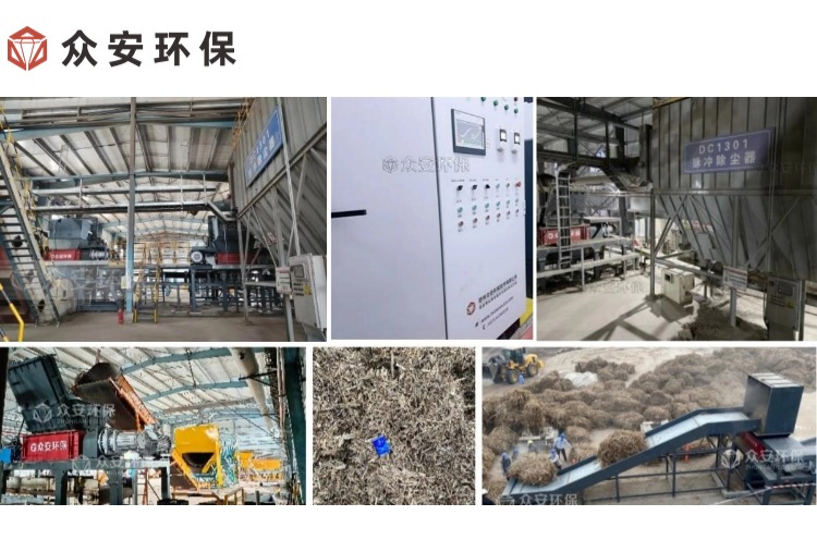 燃煤耦合生物質(zhì)發(fā)電：預處理系統(tǒng)助力打造能源生態(tài)系統(tǒng)