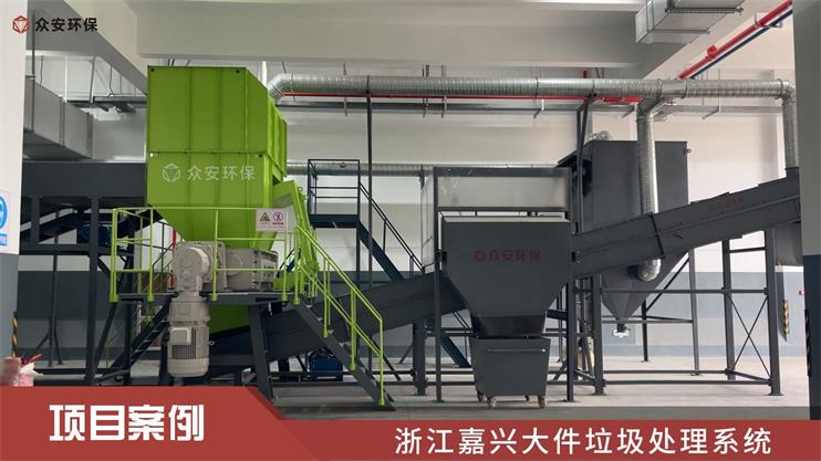 五一不打烊，垃圾分類‘泉’在線 守護(hù)城市生活垃圾整潔