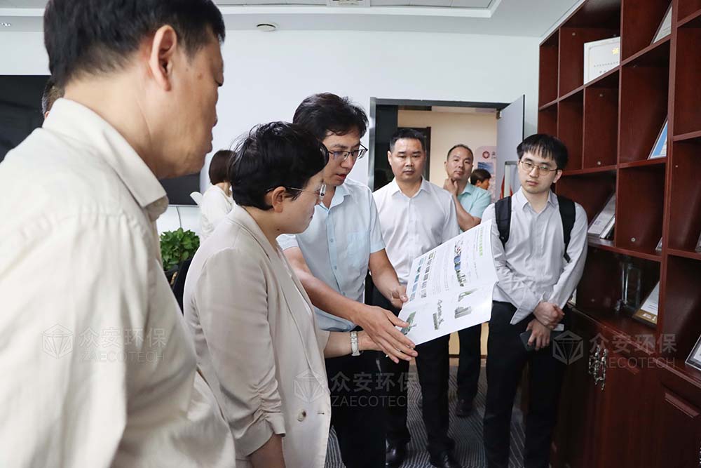 魏寧娣一行了解眾安環保公司核心技術發展.jpg 魏寧娣一行了解眾安環保公司核心技術發展.jpg